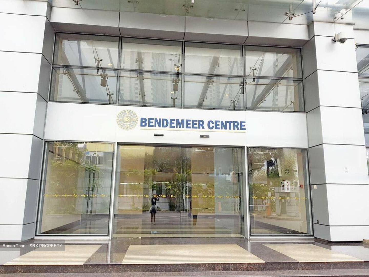 Bendemeer Road (D12), Factory #454753331